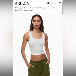 Aritzia TNA White Tank